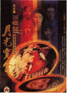 最新视频推荐 千与千寻